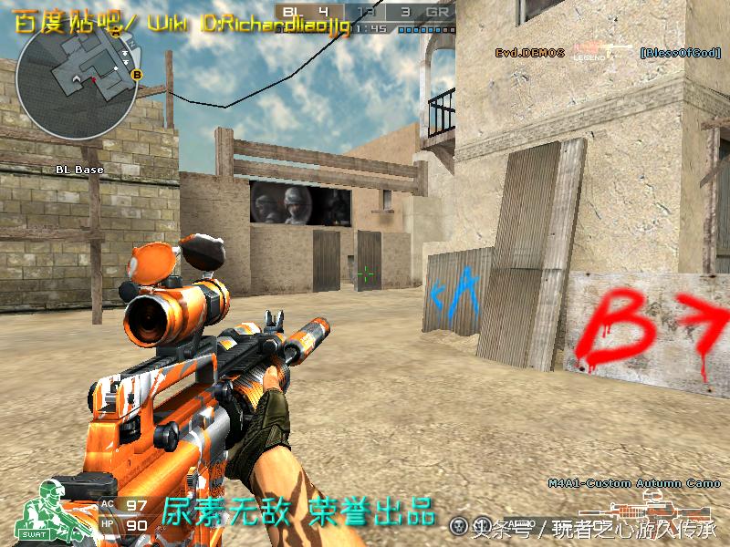 全服最稀有武器排名,全服最稀有的四款套装和平精英