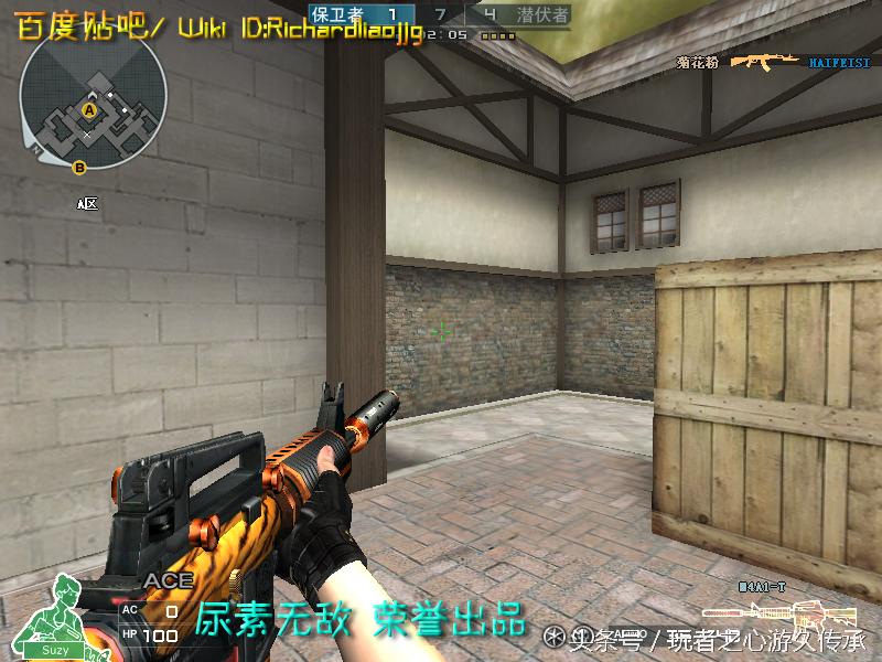 全服最稀有武器排名,全服最稀有的四款套装和平精英