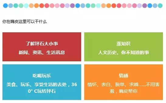 坪石第一家工业风清吧，在这里我可以泡一天。