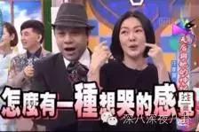 哥哥缅怀张国荣,缅怀哥哥张国荣演唱会