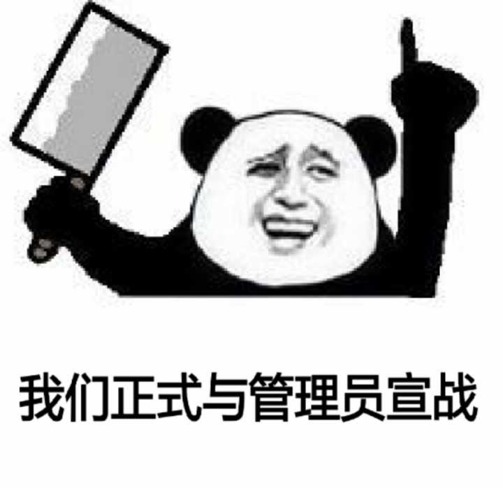 请问，这只鸭屁股我要怎么吃比较好呢？