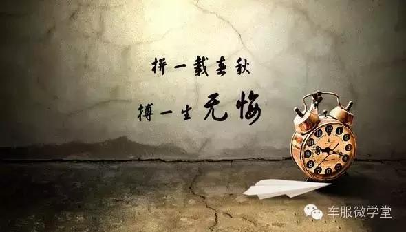 汽车超人济仁路店,超人人人车