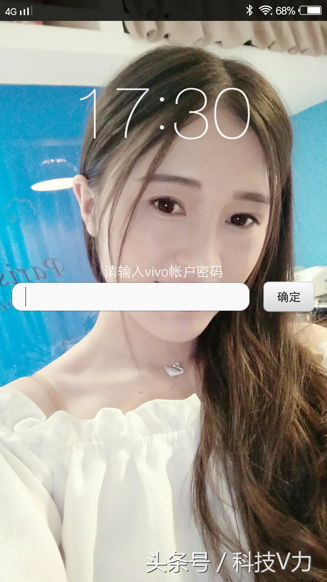 vivo手机防盗做到这样，哪怕在非洲都能追回来