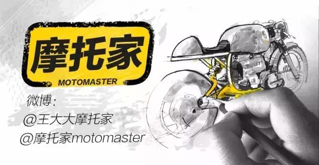 摩托家／交友需谨慎，中毒就是钱！——本田MSX125SF