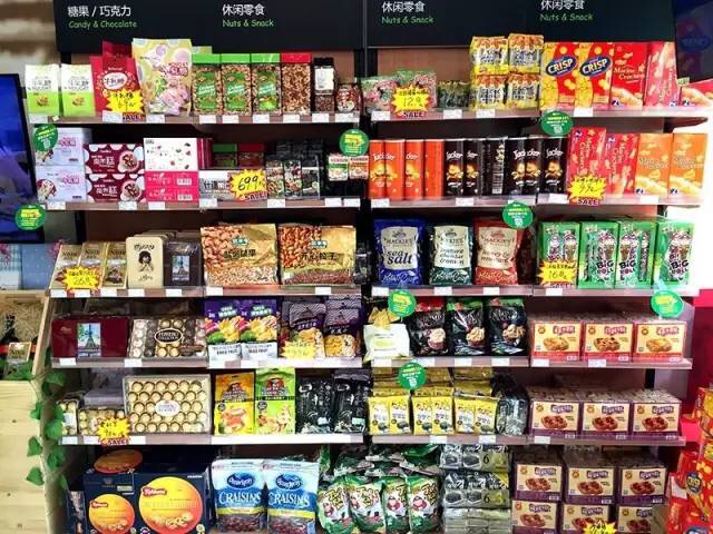 顺丰优选线下店,顺丰优选加盟实体店