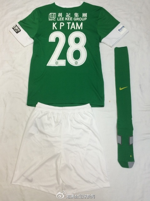 港超富力球衣,中超2022赛季球衣发布会