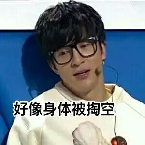 什么材质的衣服不易皱,什么材质的衣服不变形