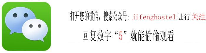 丈夫一直不肯跟我同房，今天突然要了，你到底怎么想的？