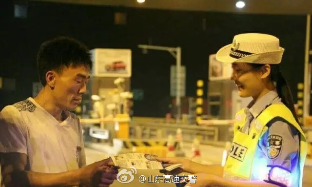 变造号牌被电子眼拍到,上路行驶故意遮挡号牌扣多少分