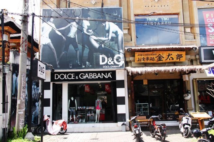 艺术漆巴厘岛,巴厘岛美拉艺术酒店