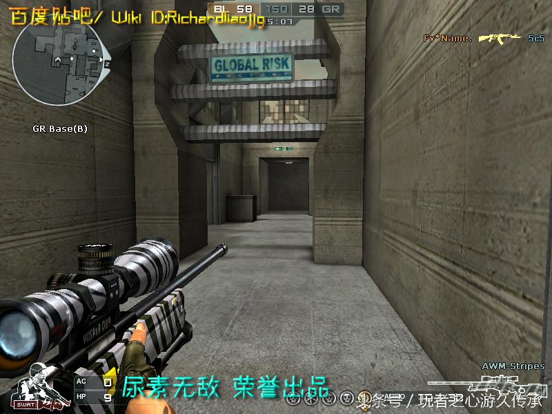 cf所有狙击枪瞬狙一样吗,cf全部步枪