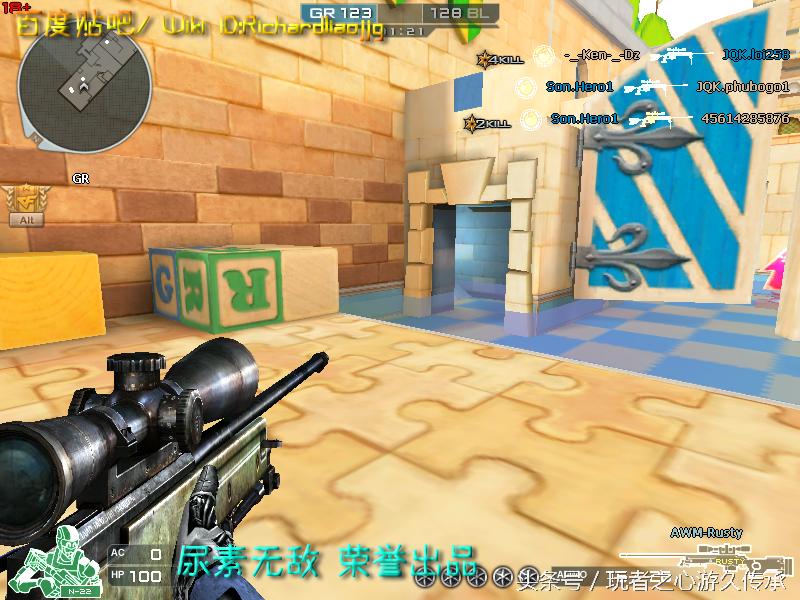 cf所有狙击枪瞬狙一样吗,cf全部步枪