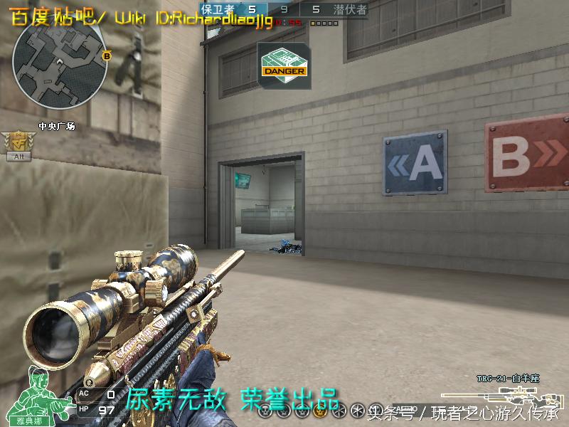 cf所有狙击枪瞬狙一样吗,cf全部步枪