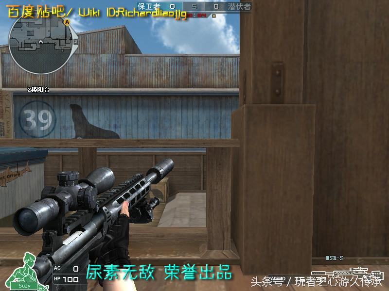 cf所有狙击枪瞬狙一样吗,cf全部步枪