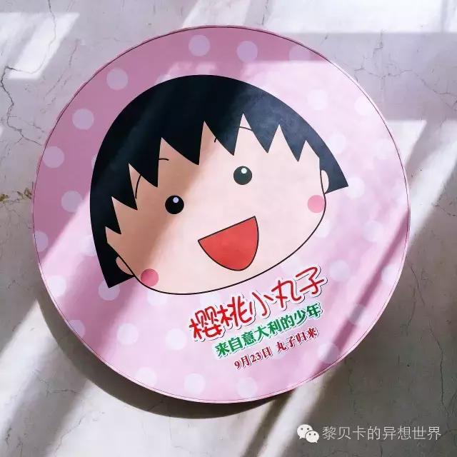 lv的月饼好吃吗,dior月饼好吃么