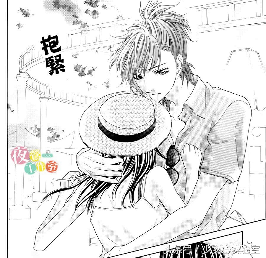 哥哥太爱我了漫画免费下拉式,哥哥太爱我了怎么办一周演几集