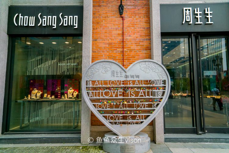 全世界最长的仿古步行街,世界第一长步行街在哪里