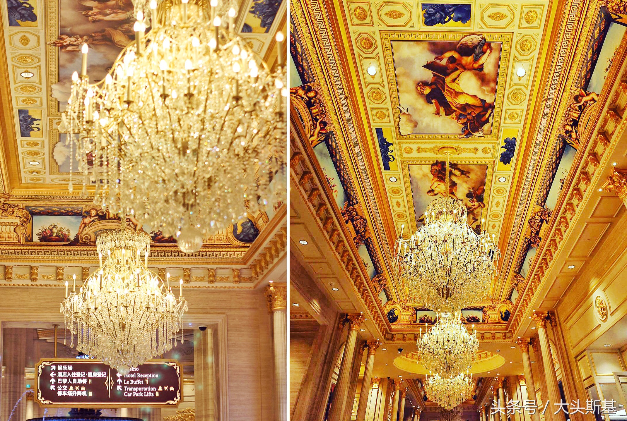 澳门巴黎人酒店哪个客房最好,澳门巴黎人酒店最高级的房间