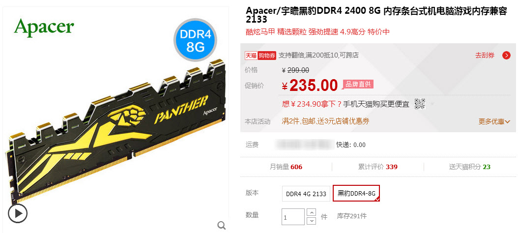 i5六代加gtx1060显卡玩吃鸡,i510400加gtx1060能玩什么游戏