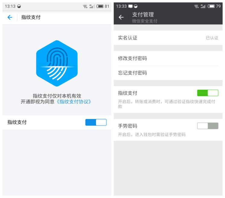 魅蓝e手机有哪些,魅蓝E系列手机怎么样
