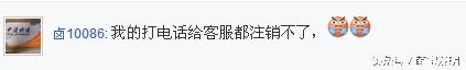 换了手机号码，支付宝注销最简单直接的攻略！