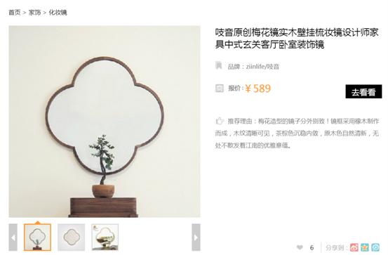 放慢脚步，带孩子住一晚农庄，骑一会儿马