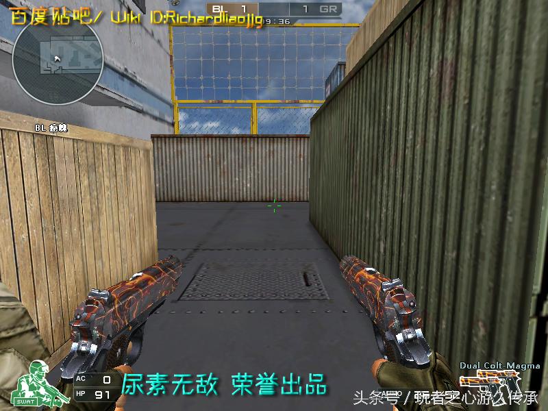 48把*鹰沙**一次看全！CF全*器武**截图第六弹