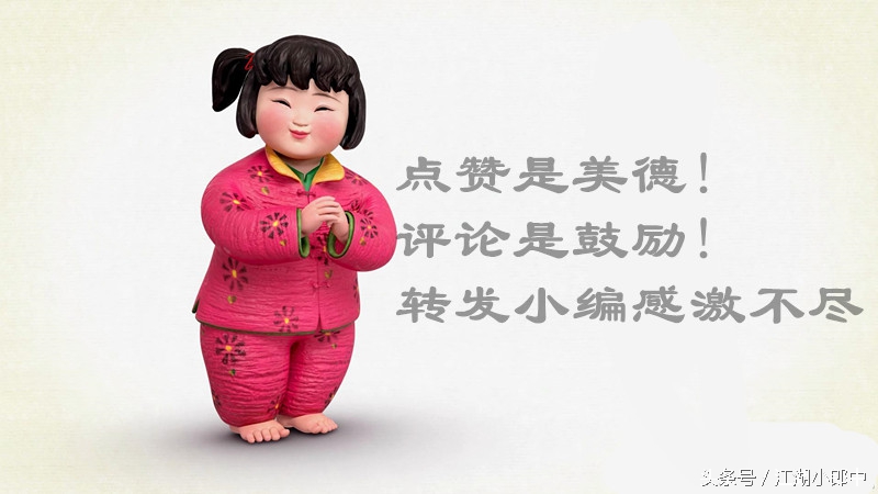 有病不求人,药店常见病联合用药手册完整版