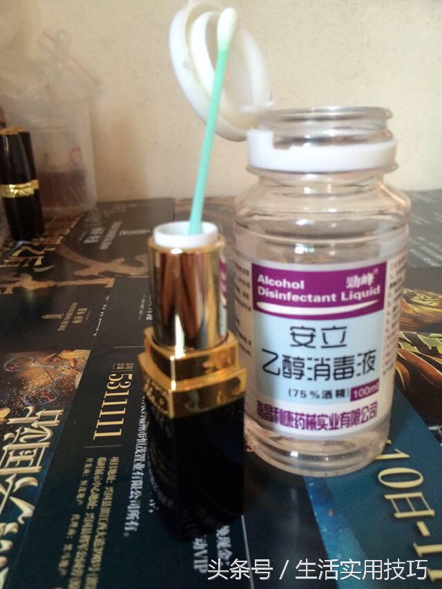 自制手工口红教程,自制简单口红做法