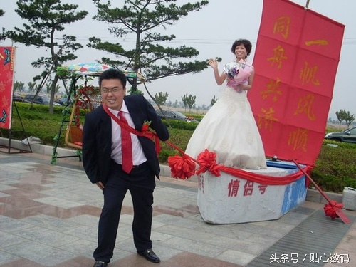 老婆,今天中午太热了,我多花了一块钱!