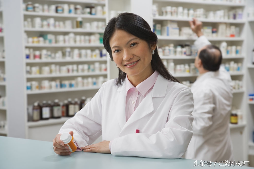 有病不求人,药店常见病联合用药手册完整版