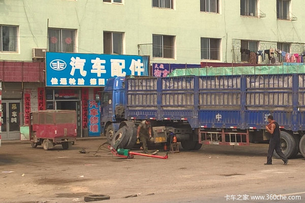 又跑掉一根后桥你的后桥还在坚守吗？