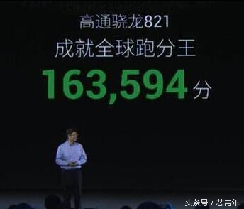 谁说非得跑分？苹果CEO这样介绍全球最快处理器A10