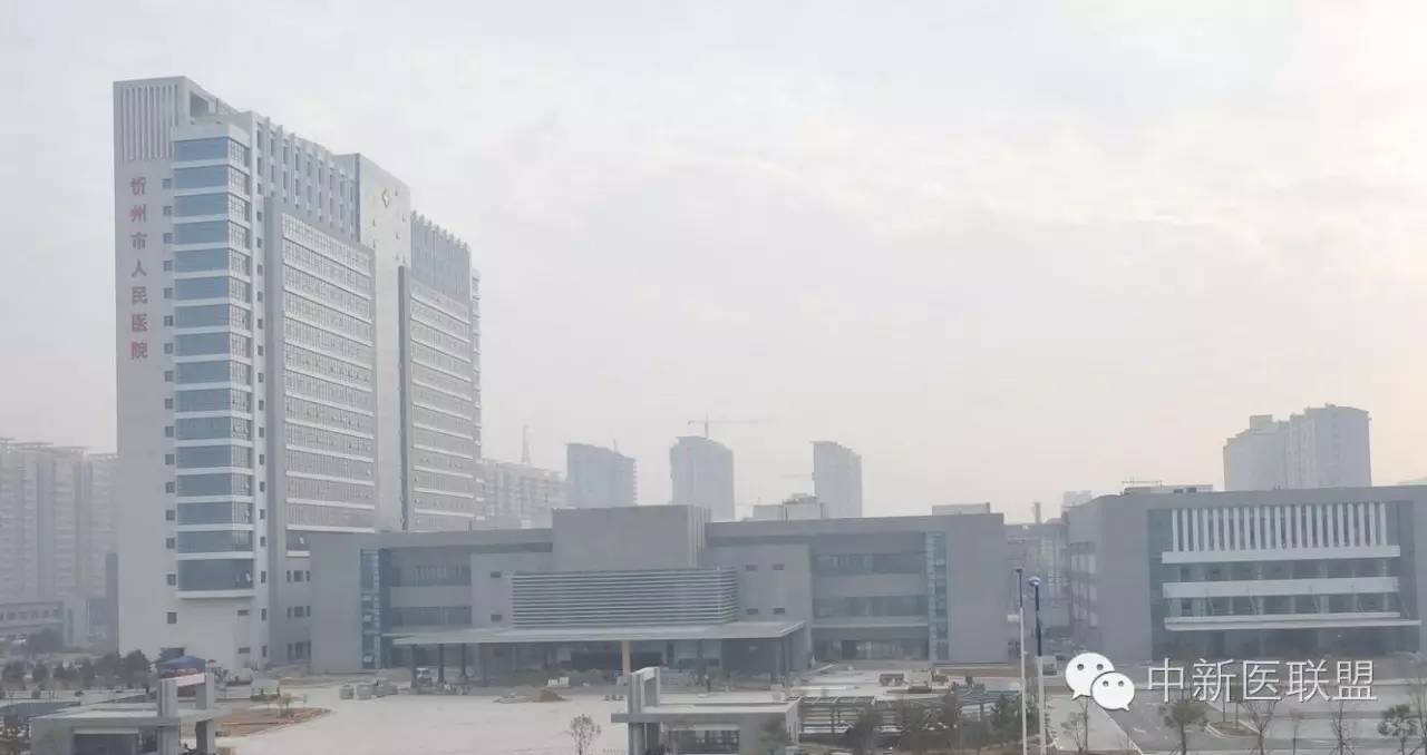 蹇诲窞甯備汉姘戝尰闄㈡斁灏勭鏀惰垂,蹇诲窞浜烘皯鍖婚櫌鍙嶈厫