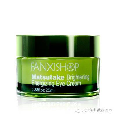 揭秘快速美白祛斑套路,祛斑美白技术视频