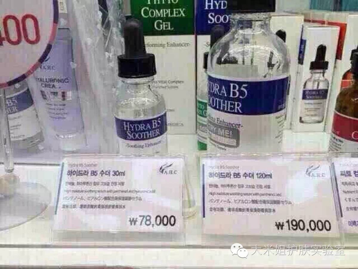 揭秘快速美白祛斑套路,祛斑美白技术视频