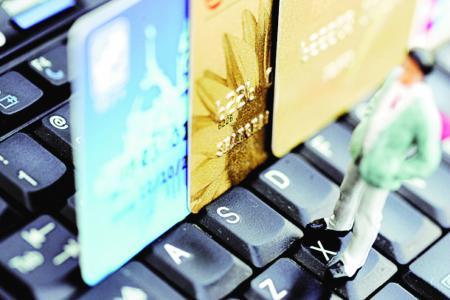 花呗和京东白条分期哪个划算,京东白条临时额度可以分期吗