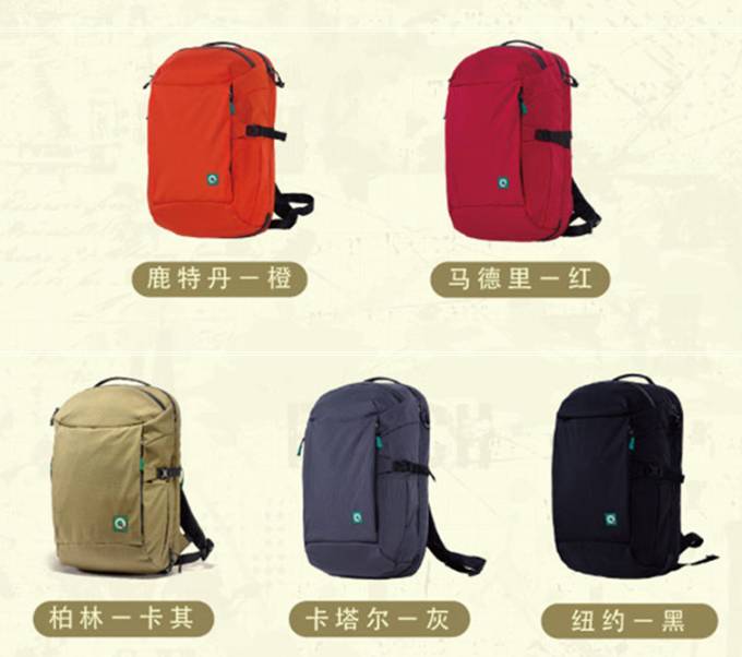 实用格调背包推荐,小众背包推荐