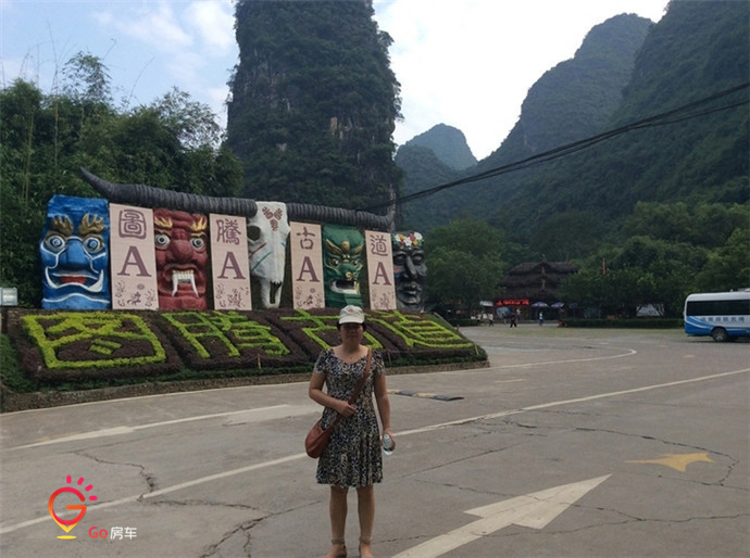 旅行的意义非凡,旅行的意义之埃及