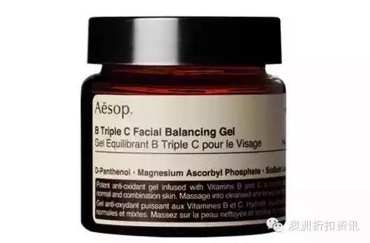 孕妇有哪些可以用护肤品牌,澳洲专用孕妇护肤品排行榜