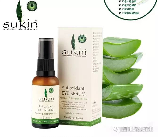 孕妇有哪些可以用护肤品牌,澳洲专用孕妇护肤品排行榜