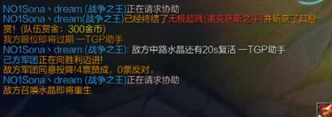 lol前期掉线,lol中路逆风翻盘局