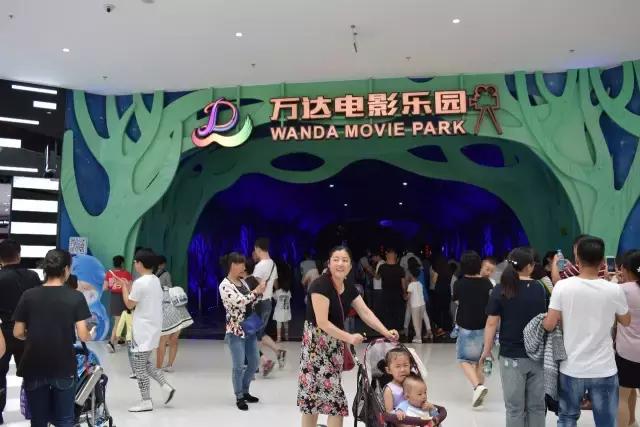 王健林万达城开业了吗,王健林万达成为世界性大品牌