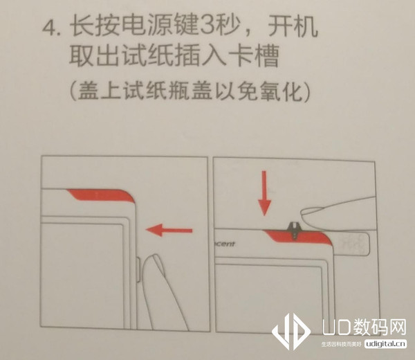 糖大夫血糖仪准确率高吗,血糖仪家庭用最新款