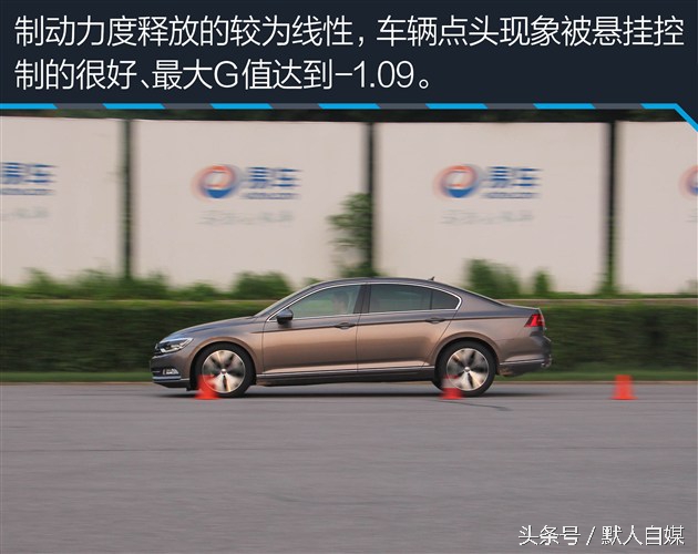 最新大众迈腾试驾的视频,迈腾330领先和迈腾330豪华怎么选