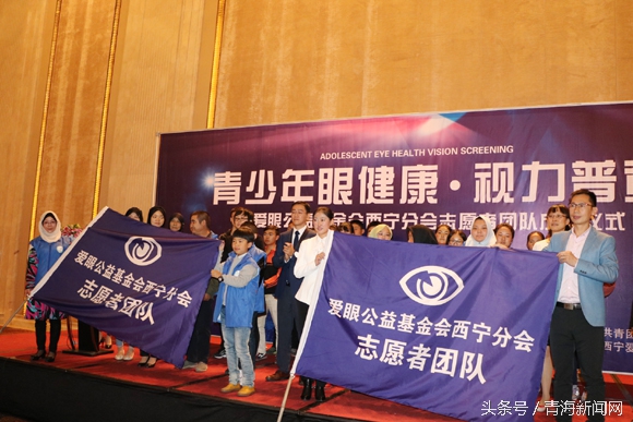 正确用眼护眼和青少年近视防控,关注儿童青少年眼健康防护