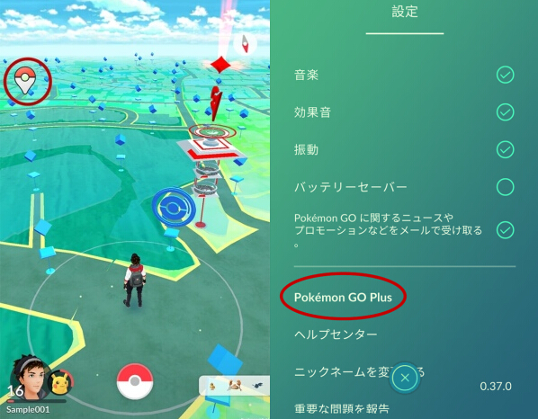 pokemonplus手环,pokemongoplus蓝牙手环