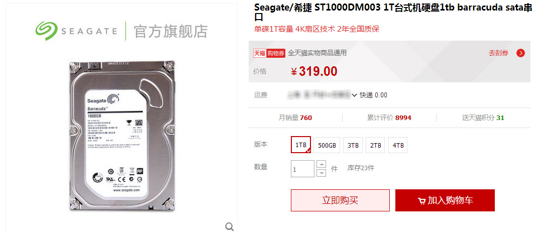 i5六代加gtx1060显卡玩吃鸡,i510400加gtx1060能玩什么游戏