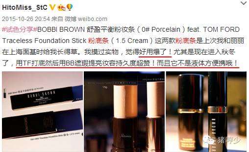 最强气垫底妆,气垫底妆推荐第一名