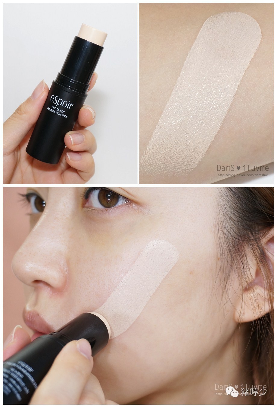 最强气垫底妆,气垫底妆推荐第一名